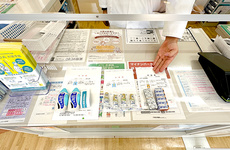 患者さまに寄り添った丁寧な服薬指導を心がけています。