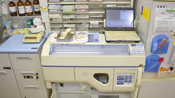 一包化に対応しております。