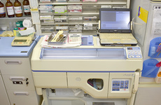 一包化に対応しております。