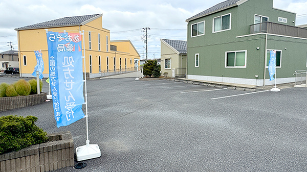 駐車場をご利用いただけます