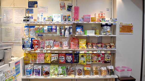 様々な商品を取り揃えております。