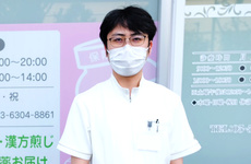 患者さまのプライバシーに配慮した対応をいたします。