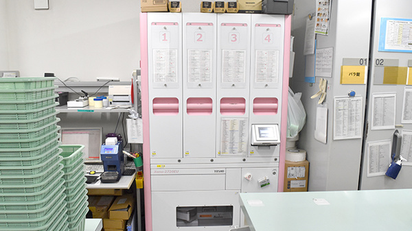 処方薬の一包化対応も可能です