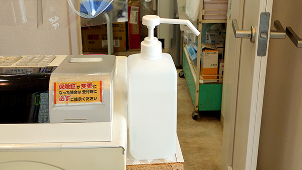 感染症予防対策をしております