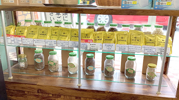 漢方製剤も販売しています