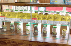 漢方製剤も販売しています