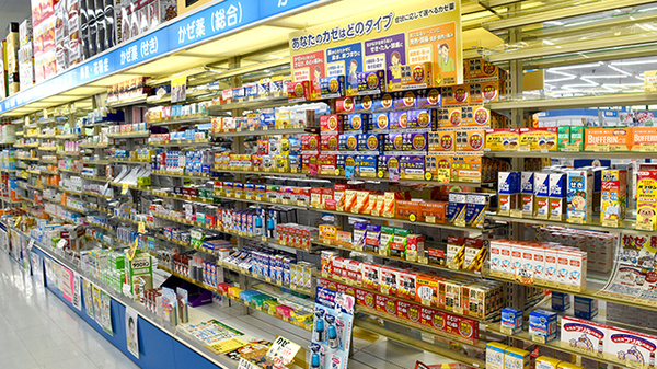 一般医薬品も取り扱っております。