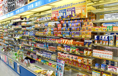 一般医薬品も取り扱っております。