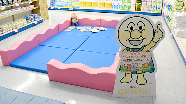 キッズスペースを設置しております。