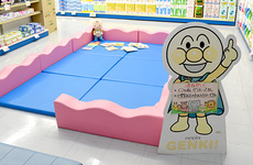 キッズスペースを設置しております。