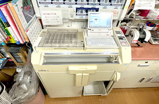 処方薬の一包化に対応しております。
