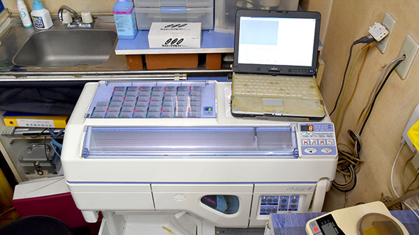 一包化にも対応しております