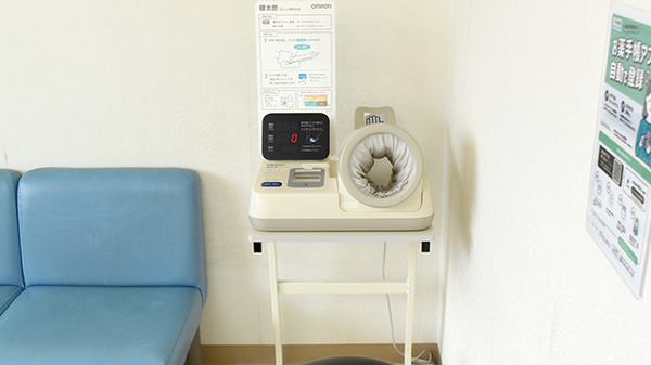 血圧計をご利用いただけます。