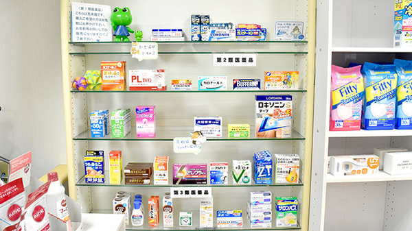 一般医薬品のお取り扱いもございます。