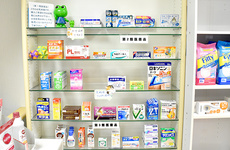 一般医薬品のお取り扱いもございます。