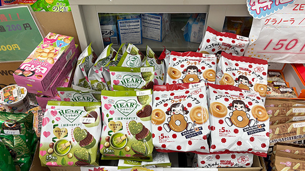 各種飲食品を取り揃えております。