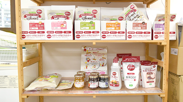 様々な健康食品を取り揃えております。