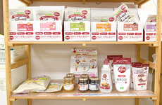 様々な健康食品を取り揃えております。