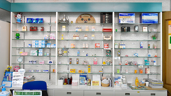 一般医薬品も取り扱っていおります。