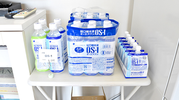 経口補水液など飲料品も販売しております。