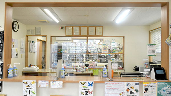 様々な相談を受付しております