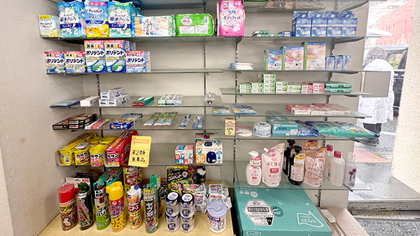 雑貨品の販売もしております
