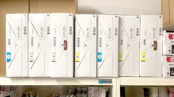 漢方の取り扱いがございます   