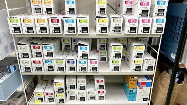 漢方薬の処方せんにも対応することができます