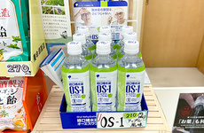経口補水液の販売もしております