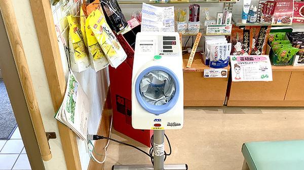 血圧計を自由にご利用いただけます