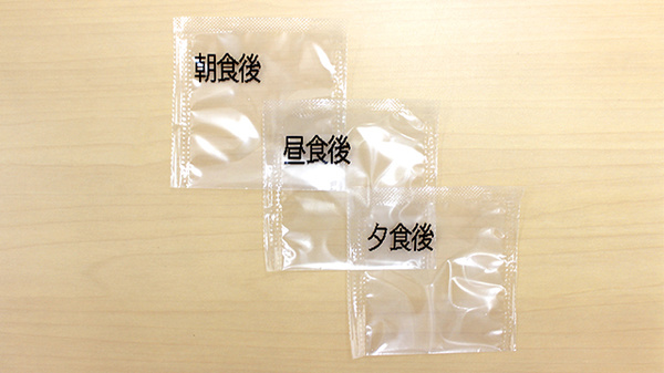 お薬を飲みやすくするためのサポートを致します