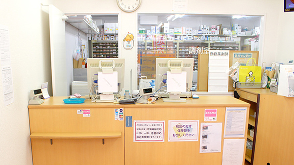 安全で安心なお薬の提供を行っております