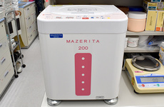 専門の調剤器具を使用しております。