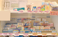 様々な商品を取り揃えております。