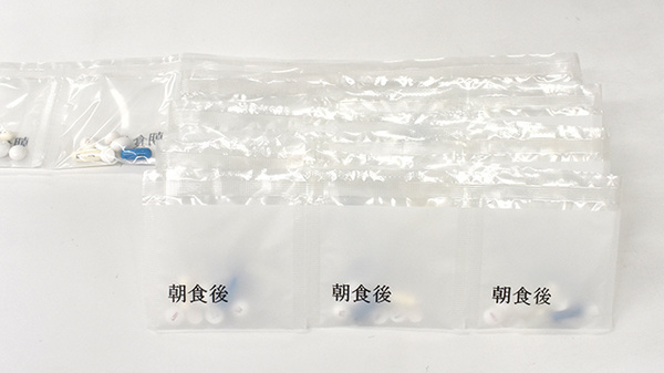 .患者様のご希望に合わせて、文字の印字やお薬をまとめるサービスを行なっております