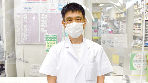 薬剤師がご自宅へ伺うサービスを行っております