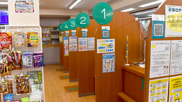受け渡し専用投薬カウンター