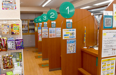 受け渡し専用投薬カウンター
