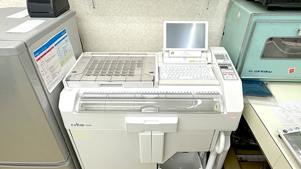 一包化にも対応しております。