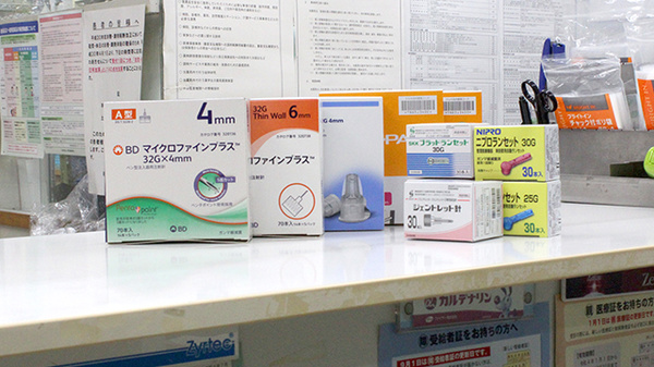 糖尿病のお薬を豊富に取り扱っております