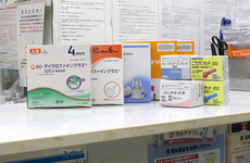 糖尿病のお薬を豊富に取り扱っております