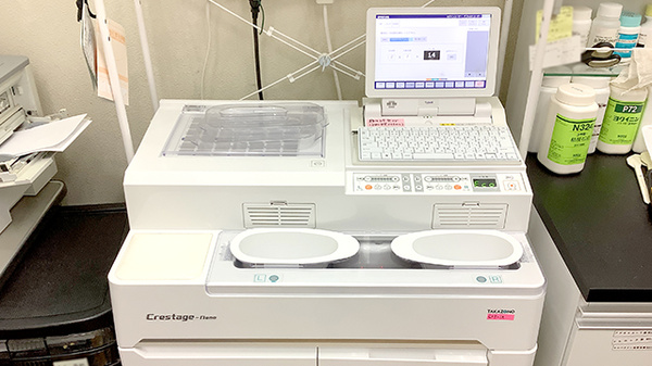 一包化対応しております。