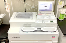 一包化対応しております。