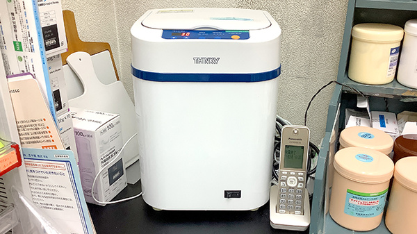 正確かつ迅速に調剤を行うことが可能です。