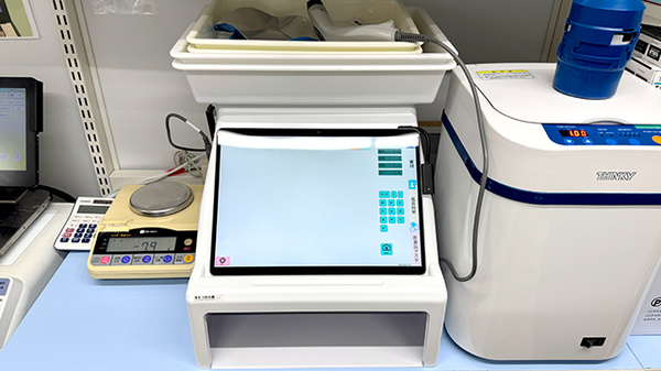 監査システムを用いて正確に処方薬をご用意いたします。