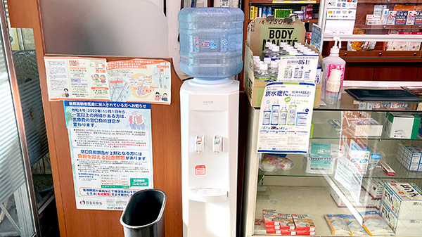 フリードリンクをご利用いただけます
