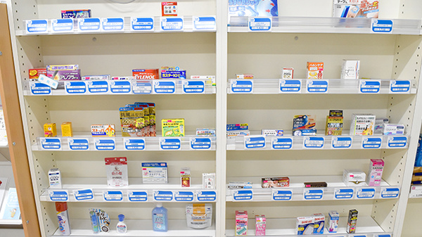 一般医薬品も各種取り揃えております