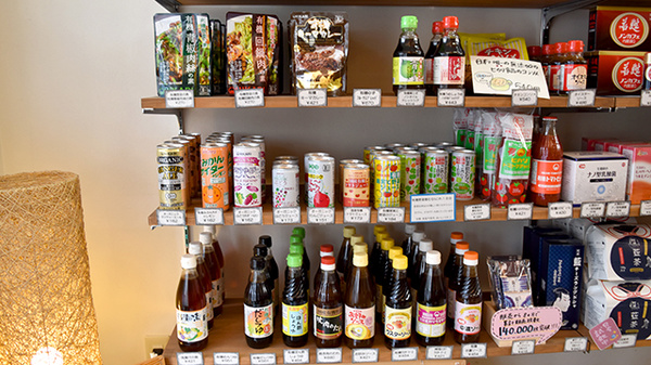 食品の販売も行っております。