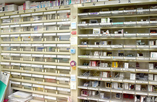 豊富な種類の医薬品在庫がございます