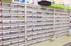 多種多様の医薬品在庫がございます。